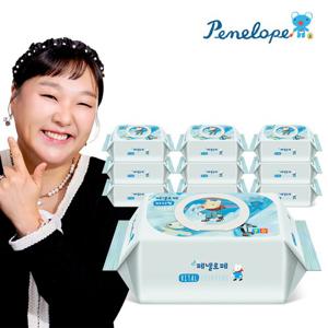 페넬로페 아기물티슈 바이탈 플러스 세자린 캡형 70매 10팩