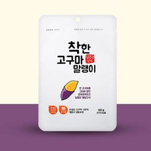 [자연품애] 착한 고구마말랭이 60g 20봉