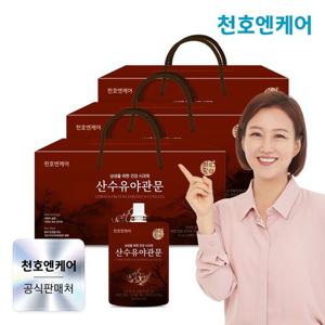 [천호엔케어] 하루활력 산수유 야관문 70ml 30팩 3박스(총90팩) / 오미자 복분자 함유
