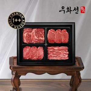 숙성한우 1++투뿔 프리미엄 구이 선물세트(꽃등심+안심+채끝+특수부위/팩당600g/총2.4kg)냉장