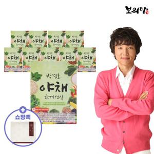 [쇼핑백증정][보의당]박경호 야채한끼선식 10박스 (30g x 100포)