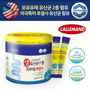 [락토팡] 생유산균 17종 프리미엄 골드 2g x 100포