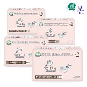 유기농본신제품[본네이처] 유기농순면커버 팬티라이너 롱 32P 4팩