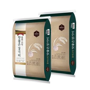 [홈앤단독] 맛좋은 우리 경기미 20kg(10kg+10kg)/상등급