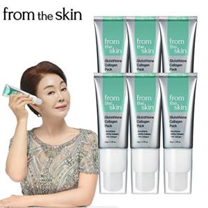 [프롬더스킨]글루타치온 콜라겐팩 6개입