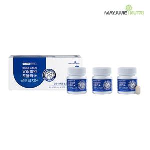 메이준뉴트리 유러피언 포뮬러 글루타치온 1박스(3병)