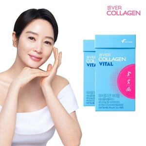 에버콜라겐 바이탈 2박스