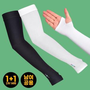 1+1 2장 남여 쿨민트 냉감 UV차단 쿨토시(선물용 추천)