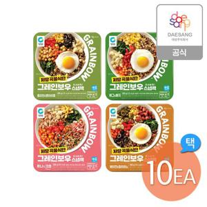 청정원 저당식단 그레인보우 저당도시락 200g 4종(에그/병아리콩/베이컨/튜나) 10개 골라담기