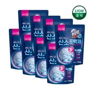 [비트] 비트 O2 산소 표백제 1.5kg X 8개 /빨래/전처리/표백제