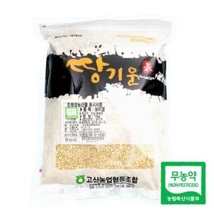 [고산농협] 친환경 땅기운 보리쌀 1kg