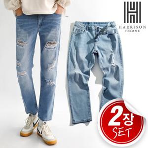 [해리슨] 2SET 고퀄리티 3타입 9부 데님 팬츠 3종 모음
