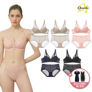 [오모떼] 뮤즈 베이직블렌드 4차 브라팬티 10종+ 사은품 원피스 증정