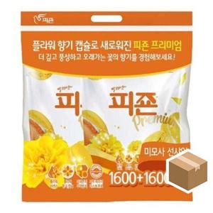 원룸생활 피죤 섬유유연제 옐로미모사 1600ml x 8입