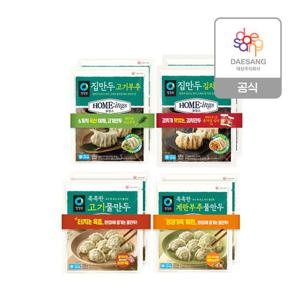 청정원 호밍스 물만두/집만두 4종 4개 골라담기