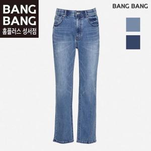 뱅뱅 HC04 봄여자 쿨링 여름 얇은 일자 스판 청바지 여성 인밴드 쿨맥스 코