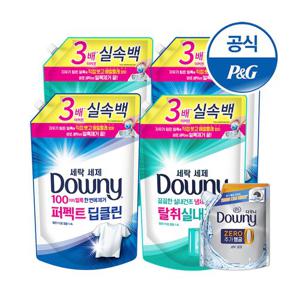 다우니 프리미엄 세탁세제 실내건조/헹굼제로/퍼펙트딥클린 1.4Lx4 + 200ML 증정