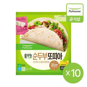 [풀무원] 순두부또띠아225g 10개(50입)