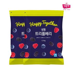 [생활앤] 냉동 트리플베리 1.3kg X 2팩