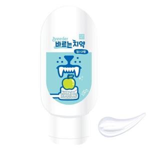 동결건조 강아지 바르는 치약 청사과향 100g 1P 치석관리 양치