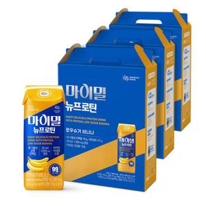 [대상웰라이프] 마이밀 마시는 뉴프로틴 로우슈가 바나나 190mlx16팩 3박스 (총 48팩)