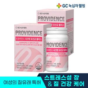 GC녹십자웰빙 프로비던스 질 유래 시크릿 유산균 플러스 30캡슐 X 2