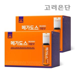 고려은단 메가도스 이뮨샷 15병 X 2개