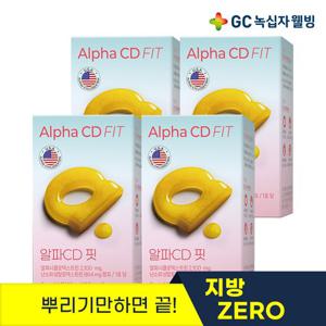 GC녹십자웰빙 알파CD핏 14포 X 4박스