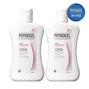 피지오겔 레드수딩 AI 로션 200ml x 2개