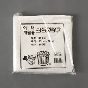 100p 쓰레기봉투(화이트)(35L) / 다용도 비닐봉지