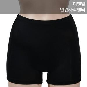 [소곳]세련된 인견소재 여성 사각 드로즈