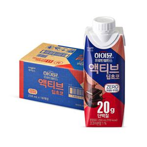 하이뮨 프로틴 밸런스 액티브 딥초코 ZERO 250ml 18입