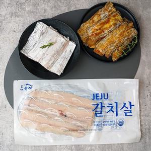 [자연맛남 순살갈치] 손질없이 바로먹는 제주 순살 갈치 200gx5팩 총1kg내외