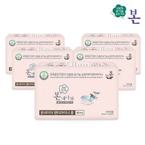 유기농본신제품[본네이처] 유기농순면커버 팬티라이너 롱 32P 5팩