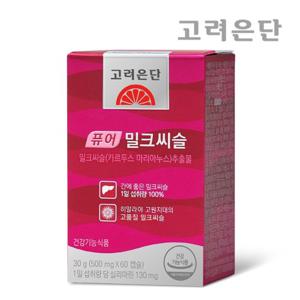 고려은단 퓨어 밀크씨슬 60캡슐 X 1개 (2개월분)