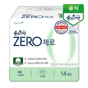 깨끗한나라 순수한면 제로 대형 14개입
