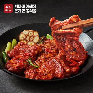 [소비기한 25.06.20]빅마마이혜정의 수제닭다리구이 매콤맛 300g 2팩