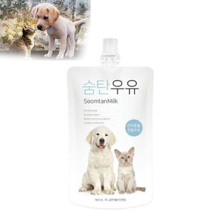 고양이펫밀크 분유 아기 초유 캣밀크 고양이 우유 (WFGCWXF)