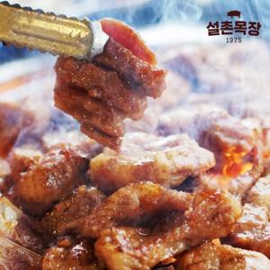 [방송에서만 초특가]설촌목장 태릉왕돼지구이 500g X 4팩