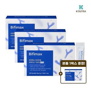 [케이뉴트라] 비피맥스 비피더스 유산균 프리미엄 100억 XOS 30포 3박스 + 1박스 증정