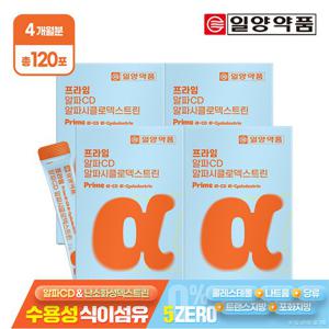 일양약품 프라임 알파CD 알파시클로덱스트린 30포 4박스(4개월분) / 순도100% 난소화성말토덱스트린