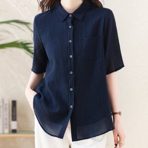 [블랙퀸] 카스엘 입체라인 빅사이즈 셔츠 blk003578