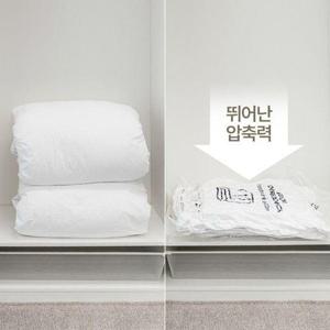 [가쯔]이불정리 압축팩 4팩 85X100
