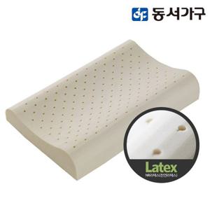 동서가구 NR 라텍스 낮은베개 (소형) DF906559