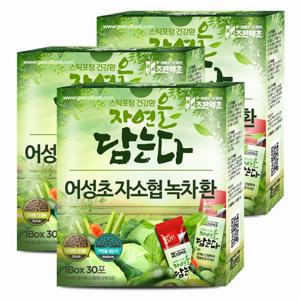 [조은약초] 어성초 자소엽 녹차 환 스틱형 3g x 30포 x 3박스구성(총 270g)