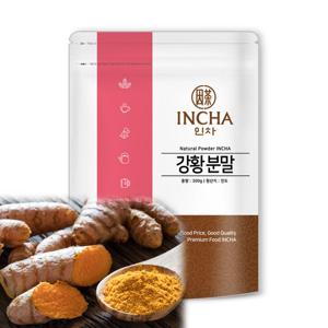 [인차] 인도산 강황 가루 분말 300g