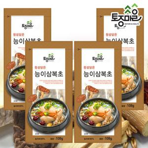 [토종마을]삼계탕 재료-능이 삼복초 108g X 4팩_(능이버섯삼복초)(능이삼복초)