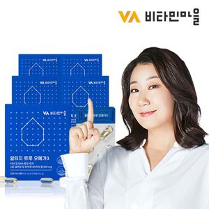 비타민마을 노르웨이 Epax원료 rTG 알티지오메가3 트루 5박스 총300캡슐 10개월분