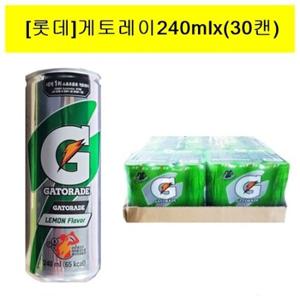 [롯데]게토레이240mlx(30캔)