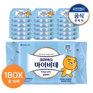 [유한킴벌리] 크리넥스 마이비데 클린케어 카카오 40매x16팩(대용량)